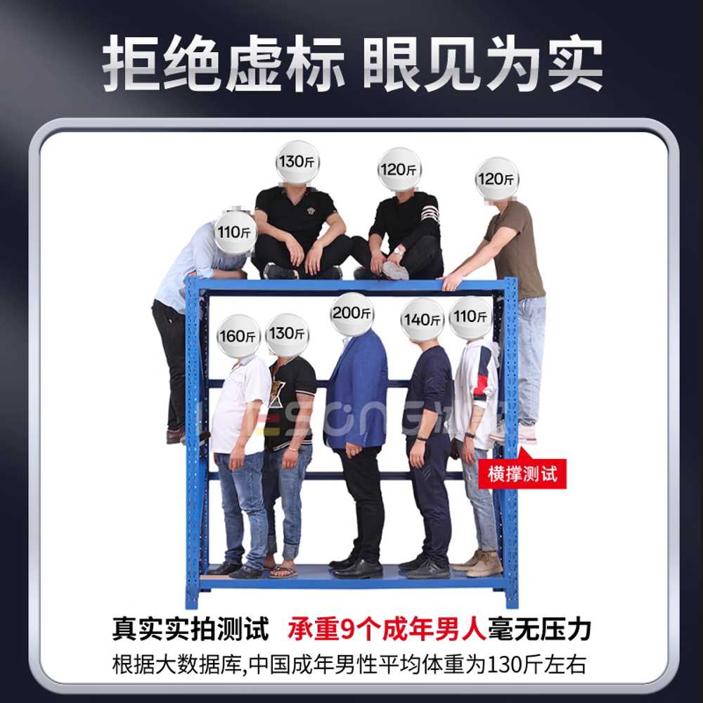 산업용 앵글 철재선반 창고 철제 진열대 렉 무볼트 길이 100cm 너비 40cm 블루 - 상세 이미지 4