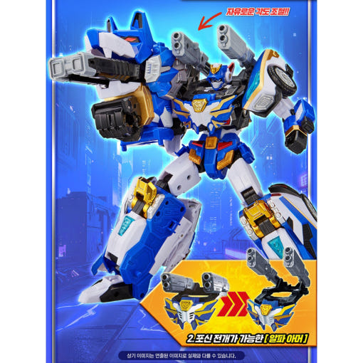 thumbnail-6