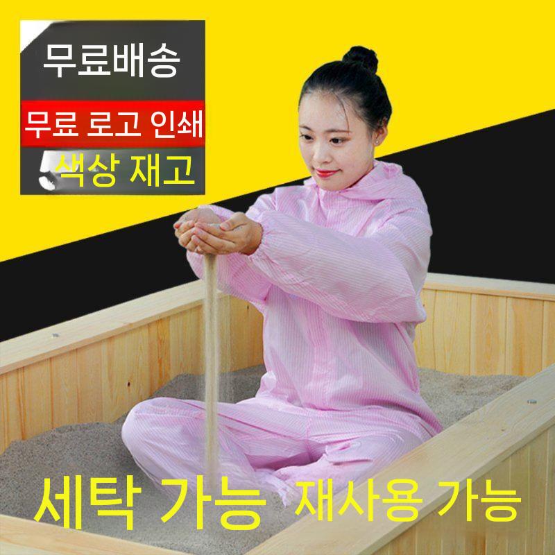 모래 요법 원피스 등 휴대용 미네랄 고온 신발 무선 욕조 옷 후드 소금 - 상세 이미지 2