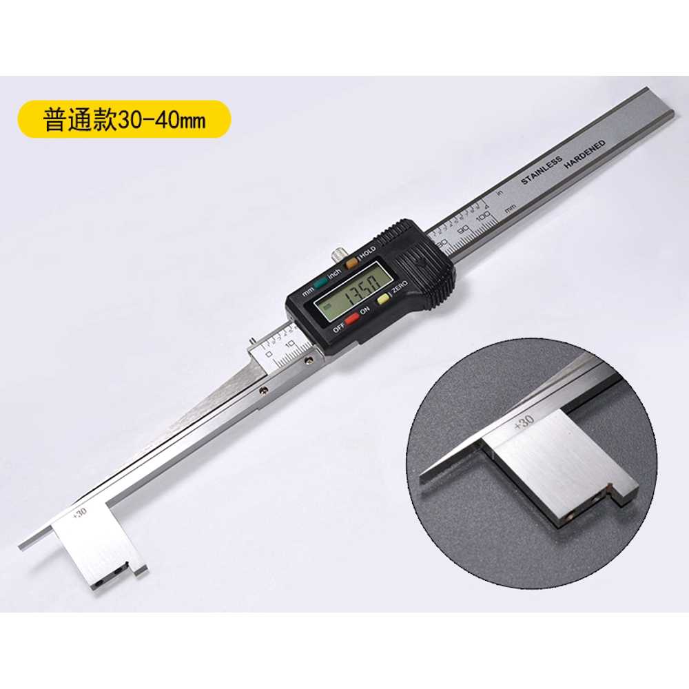 디지털 틈새게이지 단차게이지 두께 쐐기형 간격 검출 10mm - 상세 이미지 3