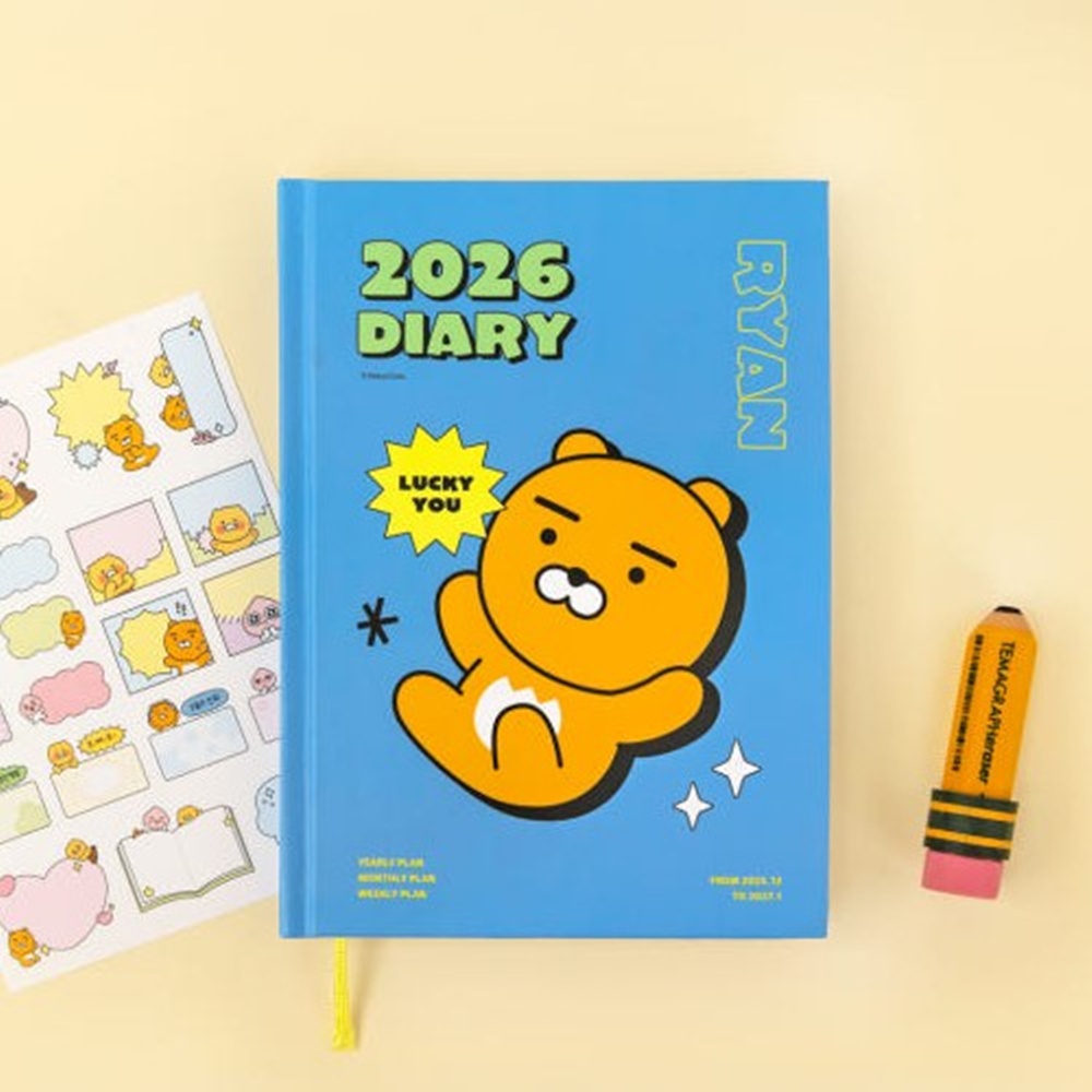 2026년 카카오 다이어리 위클리 26년 귀여운 하드커버 양장 다이어리 2026 라이언 - 상품 이미지