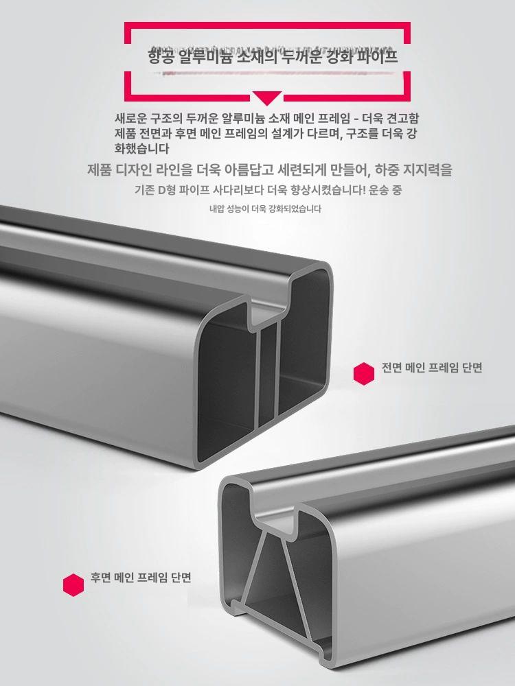 자립식 접이식 안전사다리 5단 가정용 A형 작업발판 계단 - 상세 이미지 3
