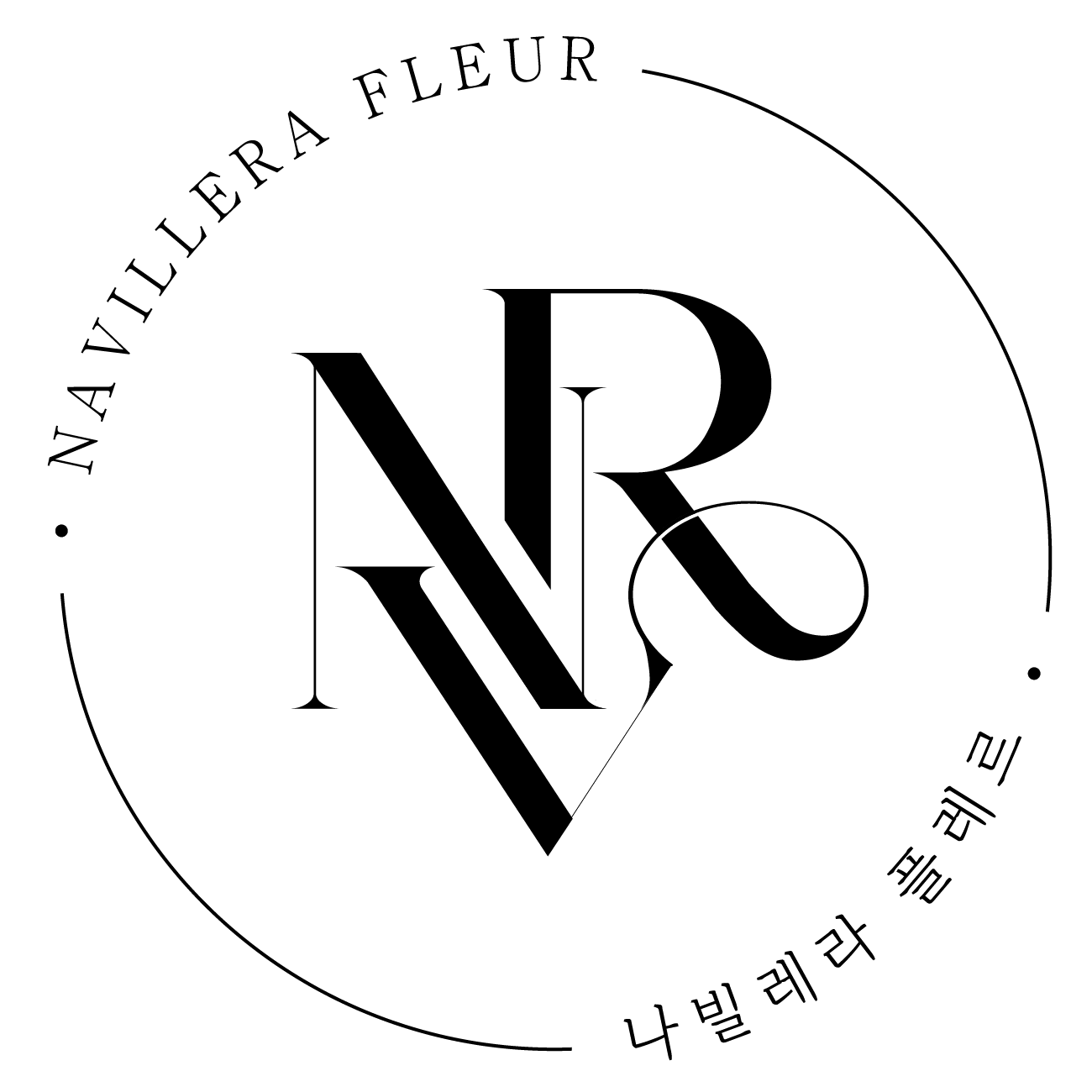 나빌레라 플레르 스토어 로고