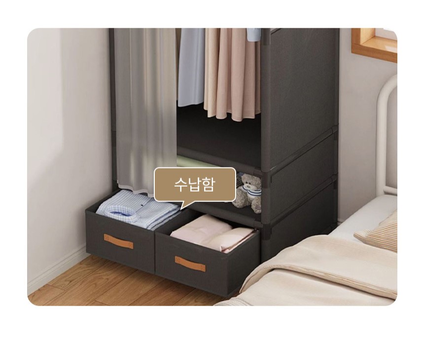 심플 2단 수납형 간이옷장