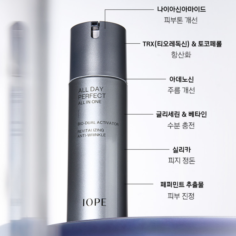 아이오페 맨 올데이 퍼펙트 올인원 120ml 이미지 3