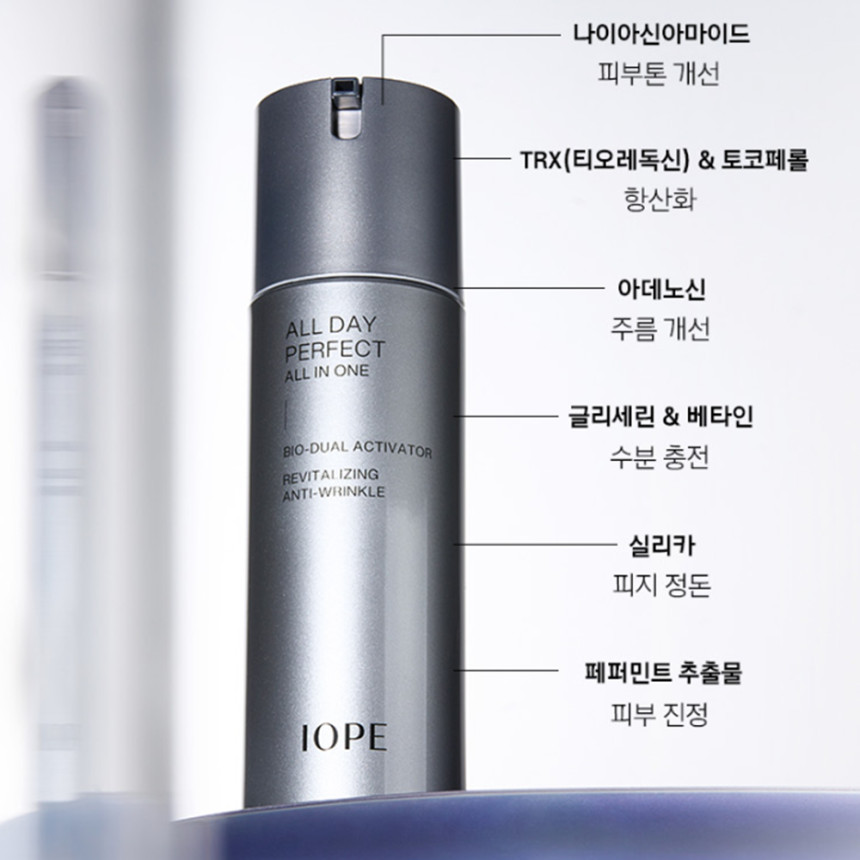 아이오페 맨 올데이 퍼펙트 올인원 120ml