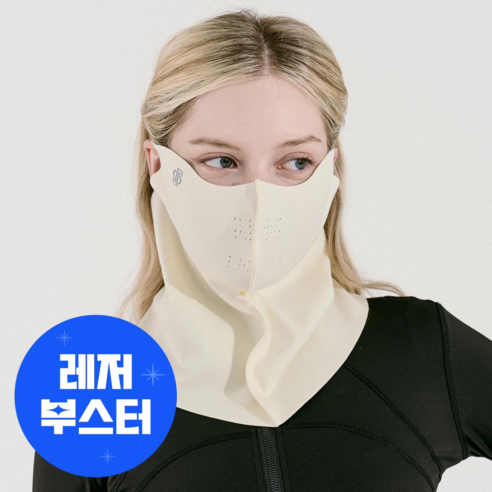 베일리화이트 겨울 방한 골프 마스크 자전거 러닝 라이딩 등산 운동 오토바이 안면 넥워머