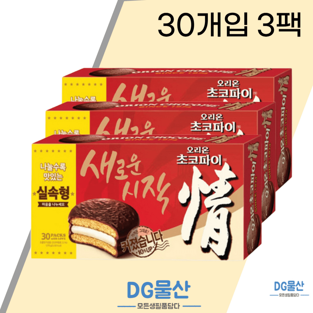 오리온 대용량 초코파이 30g, 30개입, 3개 - 메인 이미지