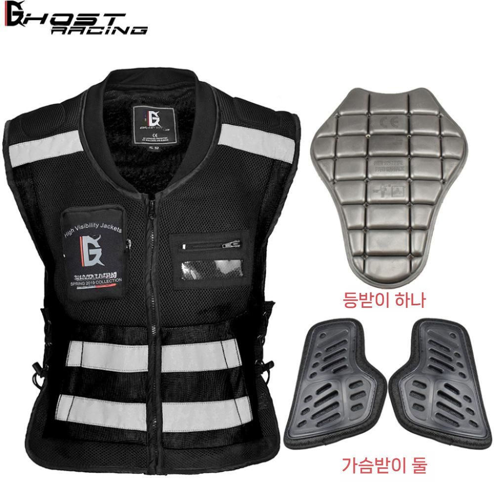 남녀공용 안전복 야광 형광 오토바이 배달 조끼 작업복 반사조끼 보호구 - 상세 이미지 2
