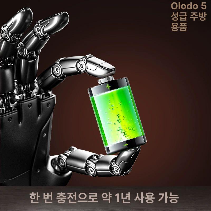전동칼갈이 숫돌 자동 무선 연마기 샤프너 클래식 블랙 - 상세 이미지 2