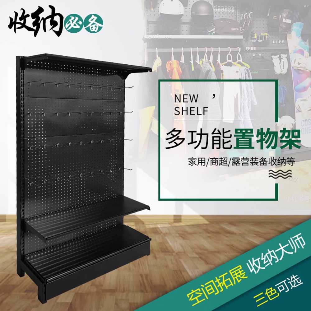 타공판 스탠드 판매대 진열 정리대 랙 디피 벽면 철판 70x135cm - 상세 이미지 2