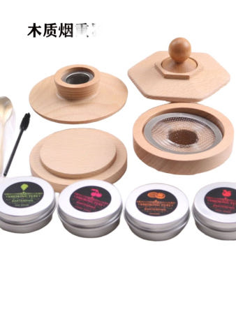 위스키 훈연키트 스모키페어링 스모커 스모크 공구 와인