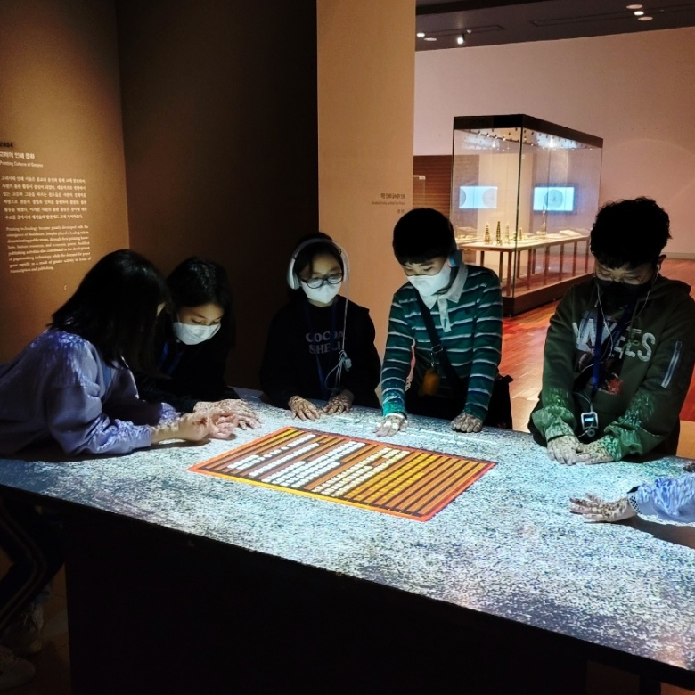 국립중앙박물관 초등 한국사 체험 겨울방학 특강 서울 어린이 역사체험학습 도슨트 해설 수업 by 라이브뮤지엄 상세 이미지 7