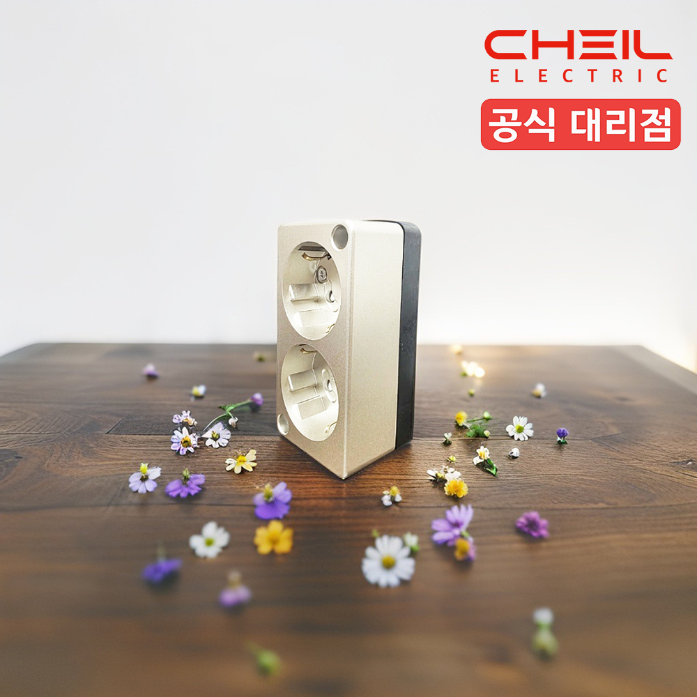 제일 노출콘센트 2구 220V 나사타입 연선 샴페인골드 이미지 6