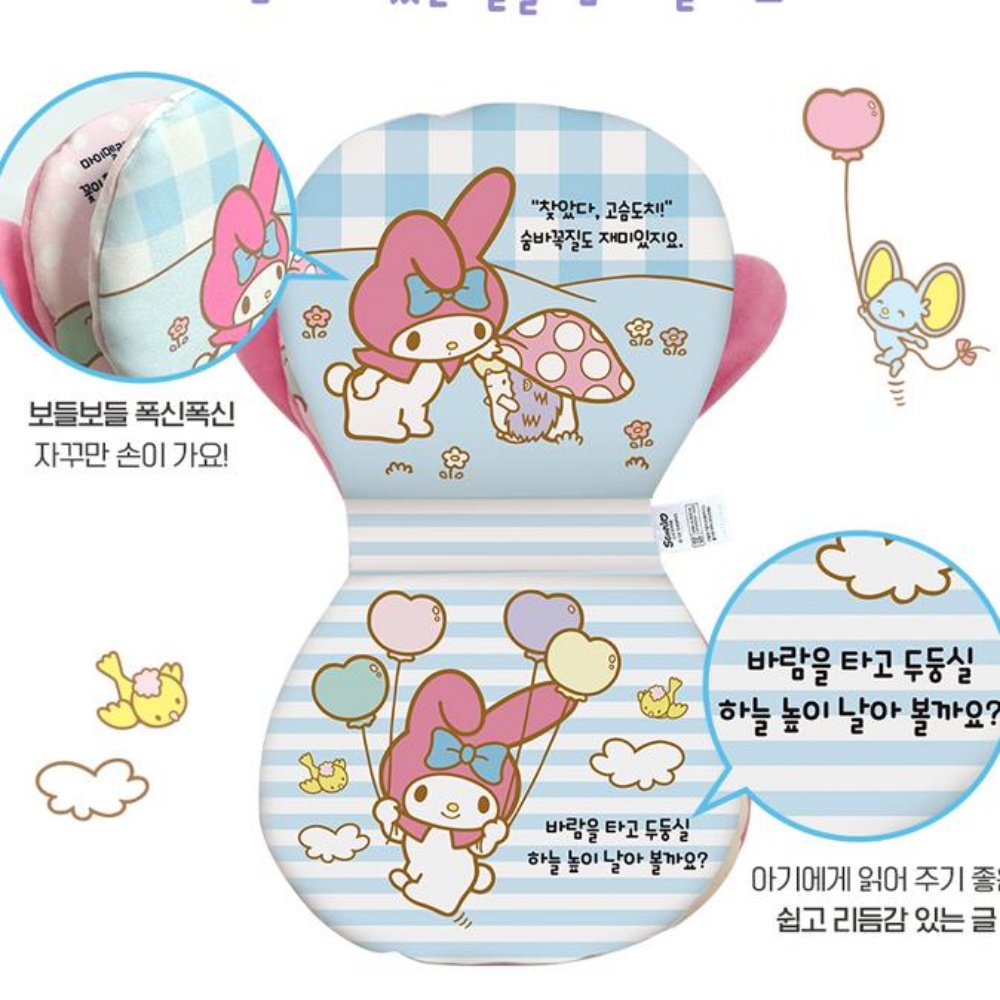 상품 이미지 5