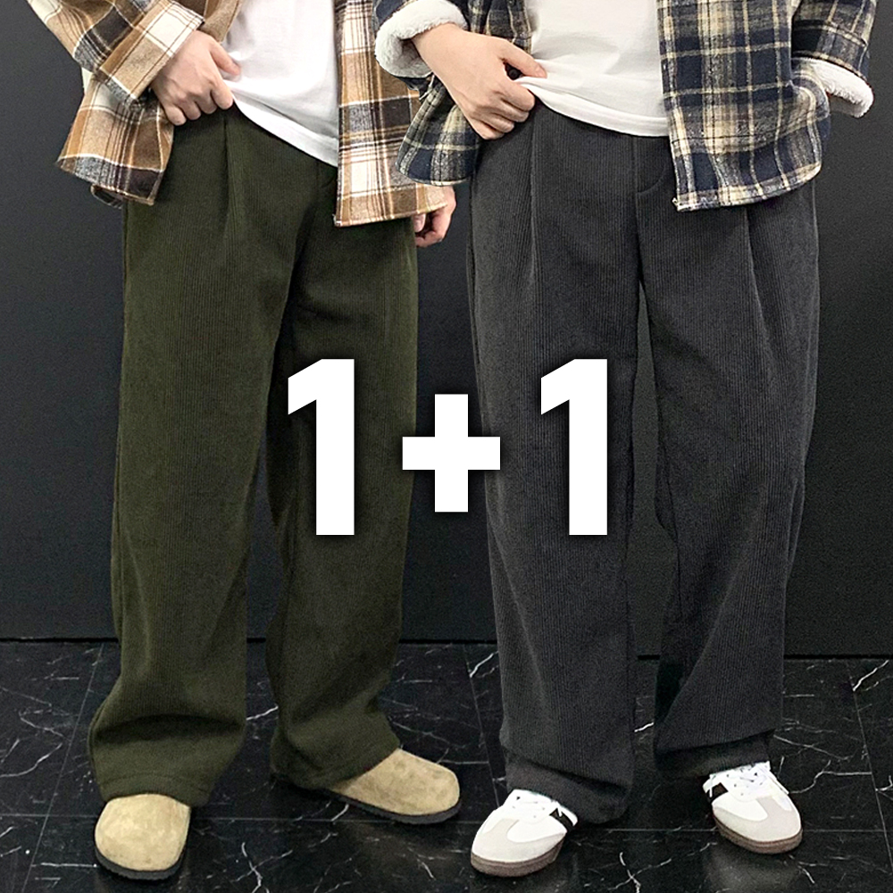 1+1 남자코듀로이팬츠 원턱 와이드 남자기모바지 - 상품 이미지