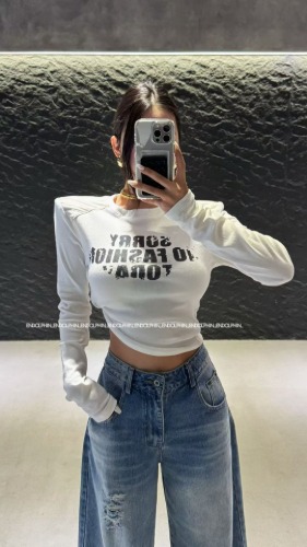 메이데이 티 - 상품 이미지