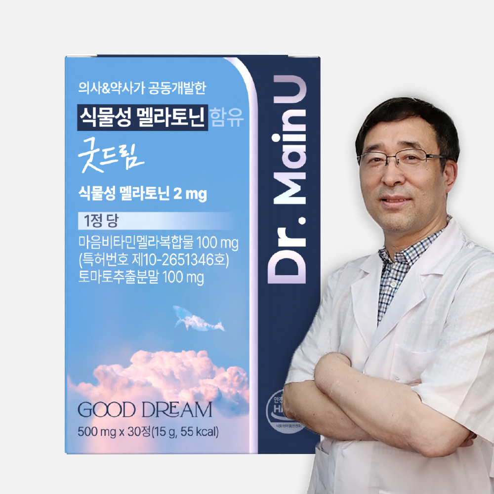 닥터메인유 멜라토닌 2mg 국내특허 식물성 굿드림 트립토판 멜라토닉 30정, 1개