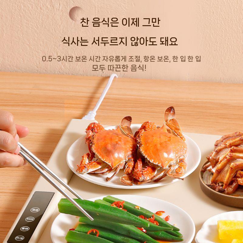 음식 접이식 보온 테이블 전기 푸드워머 매트 다이닝 - 상세 이미지 5