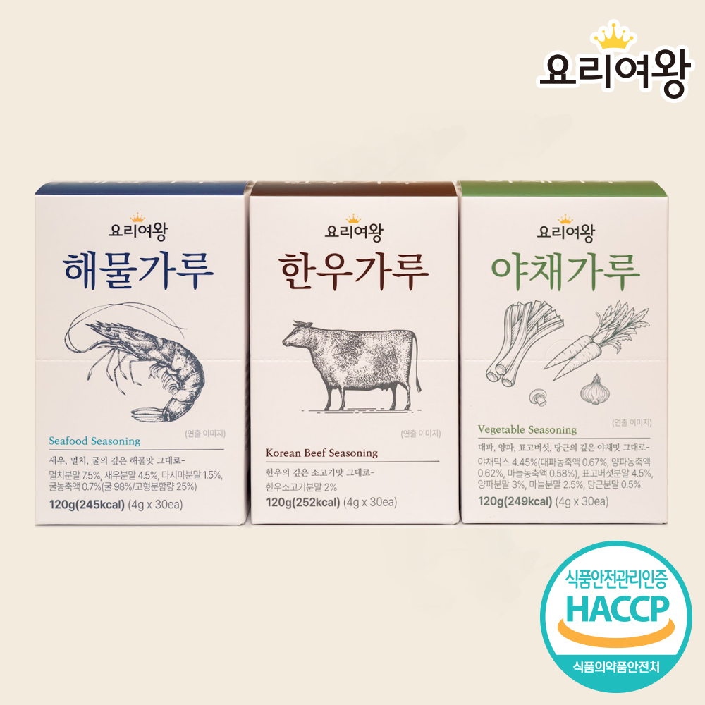 요리여왕 가루 육수 스틱 120g(한우, 해물, 야채)