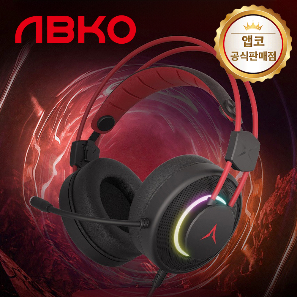 앱코 N800 가상 7.1채널 게이밍 헤드셋 블랙 - 상품 이미지