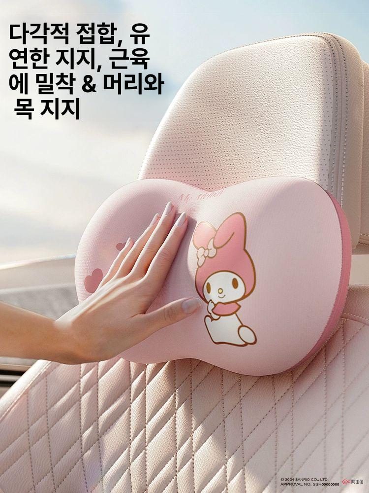 산리오 차량용 목쿠션 자동차 헤드레스트 메모리폼 요추 지지대 키티 쿠로미 등쿠션 선물 헬로키티 더블 헤드레스트 - 상세 이미지 4