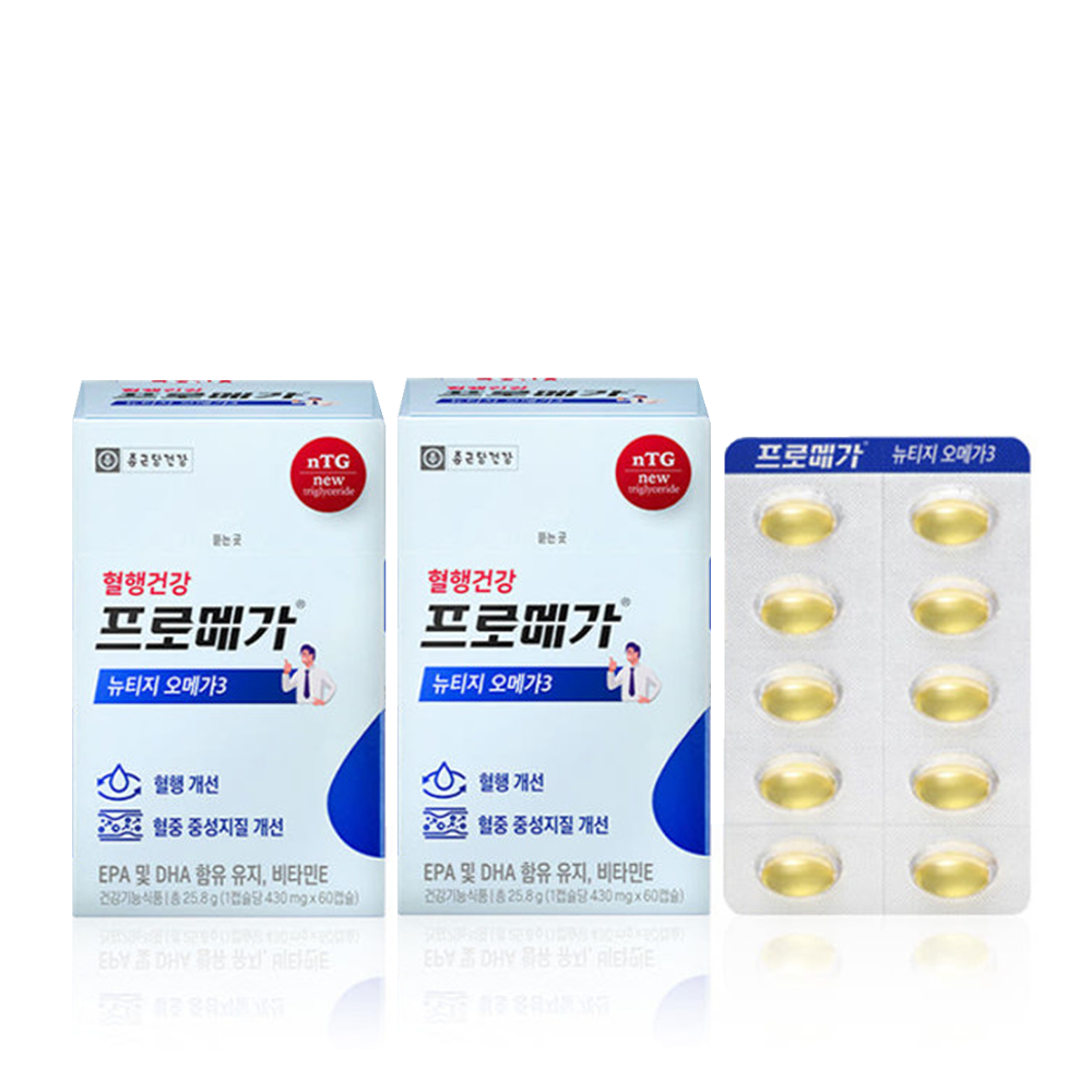 종근당건강 프로메가 뉴티지 nTG 오메가3 엔티지 26년 10월31일까지 60캡슐, 2개 - 상품 이미지