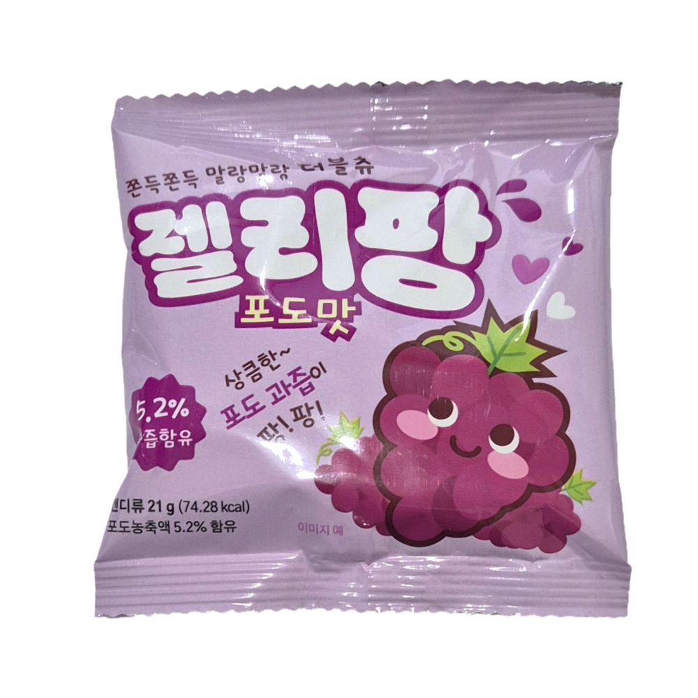 대용량 젤리 3가지맛 과즙팡팡 젤리팡 48개 - 상세 이미지 5