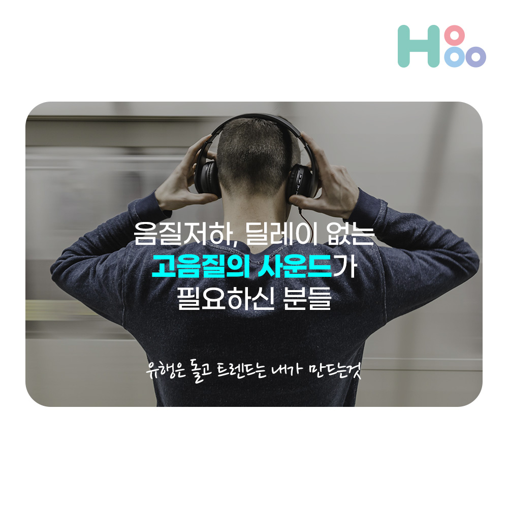 AUX 케이블 C타입 오디오 케이블 잭 씨오케 - 상세 이미지 2