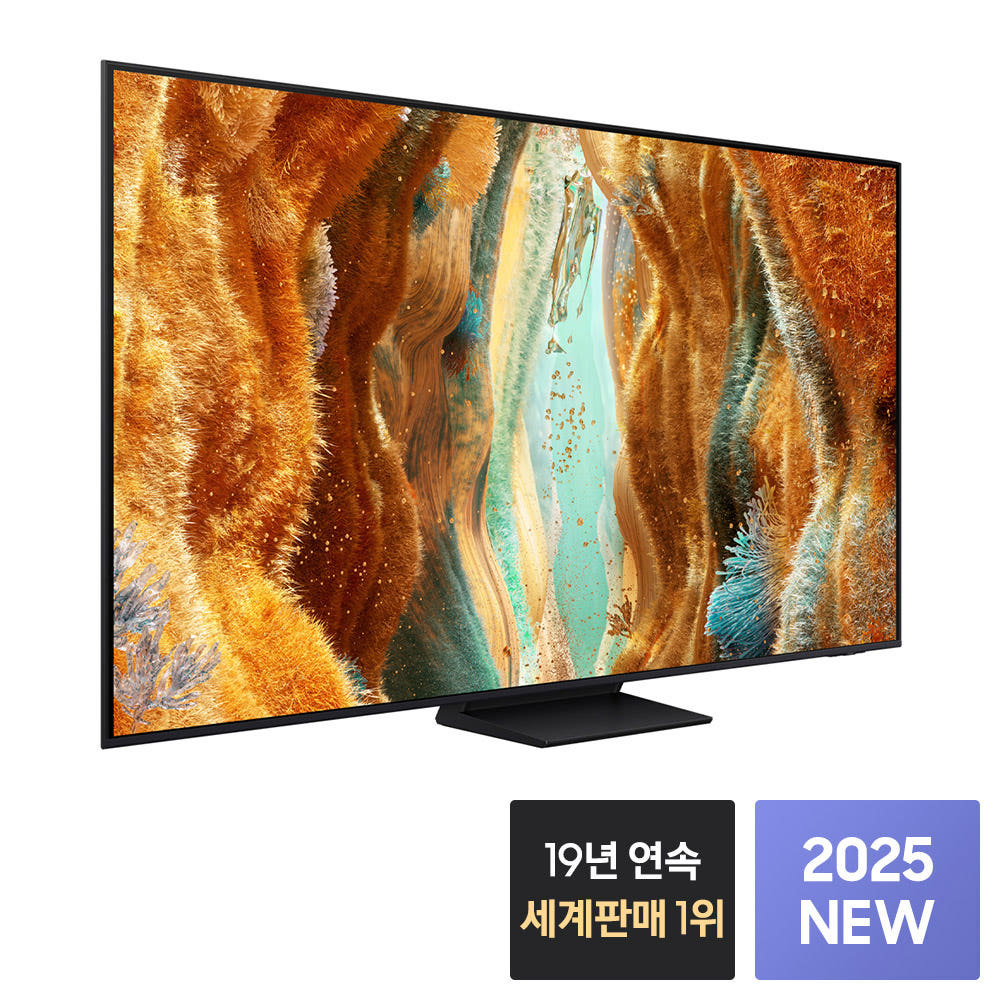 삼성 Neo QLED TV KQ85QNF75AFXKR 214cm(85인치) 4K 스탠드 - 상세 이미지 3