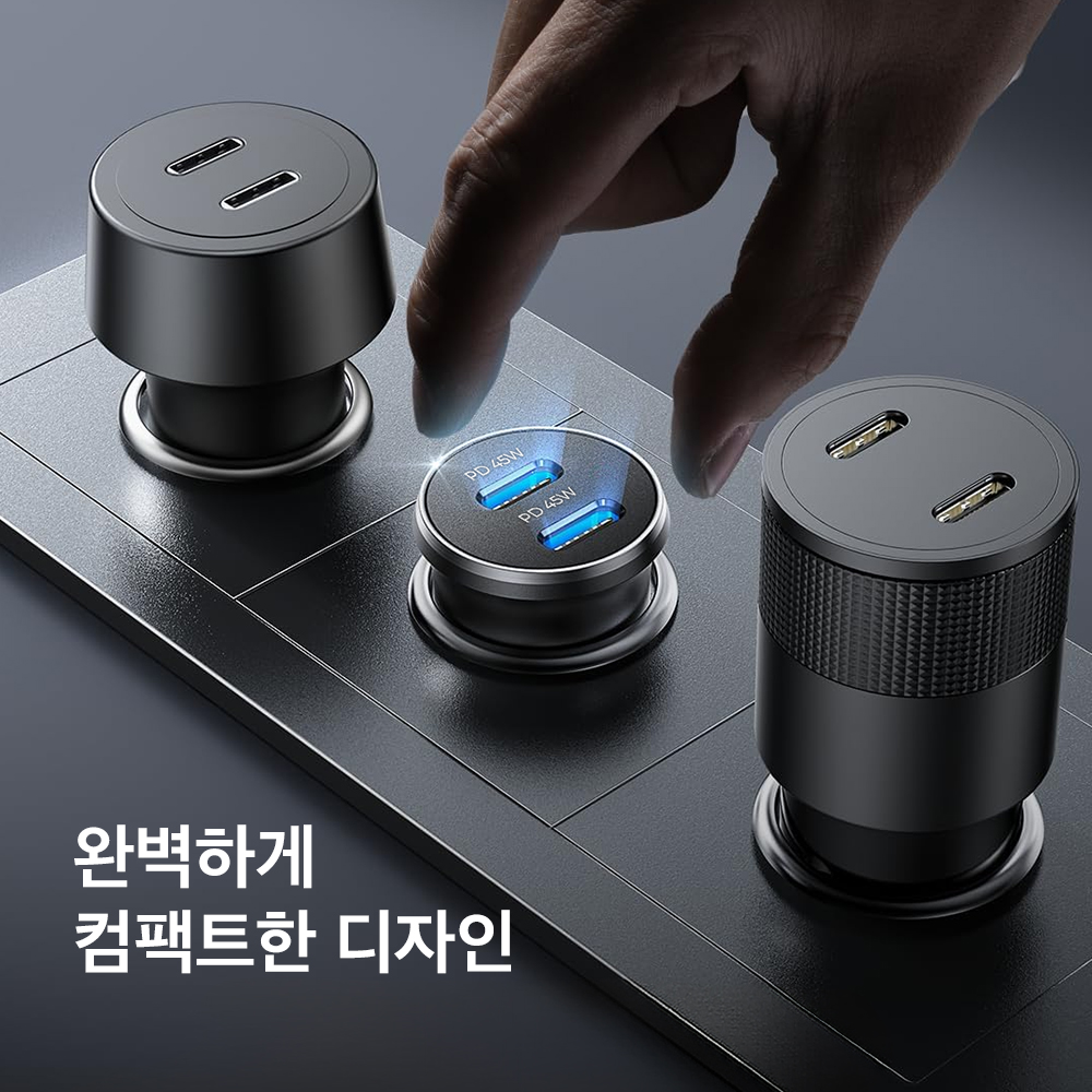 리센 차량용 충전기 90W 초고속 자동차 시거잭 핸드폰 USB C타입 듀얼 볼트원 - 상세 이미지 3