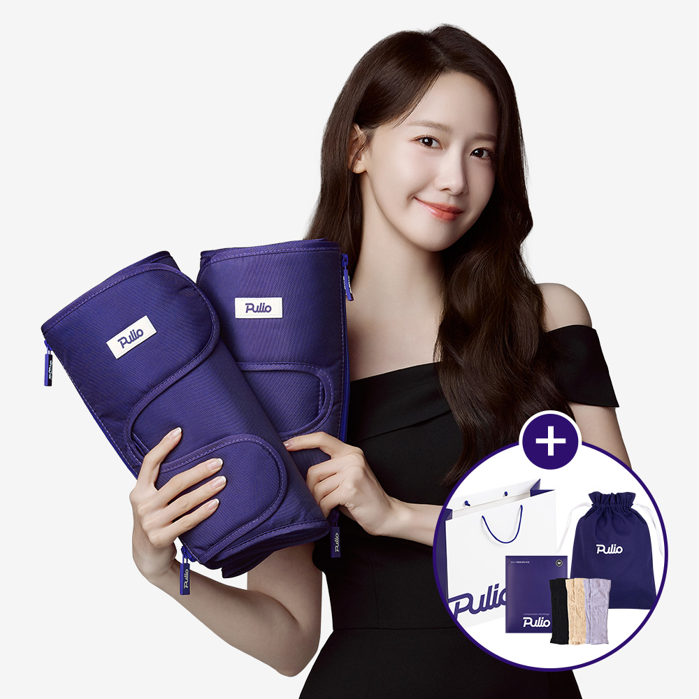 [풀리오 본사] [선물SET] 종아리 마사지기 V3 + 압박밴드 + 파우치 + 쇼핑백M - 상품 이미지