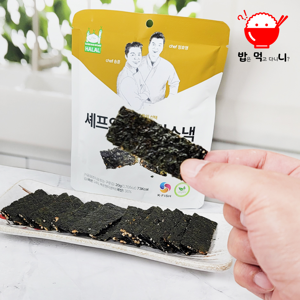 셰프의 현미 김스낵 국내산 김과자 인생 술안주 맥주안주 오리지널김스낵, 20g, 5개 이미지 8