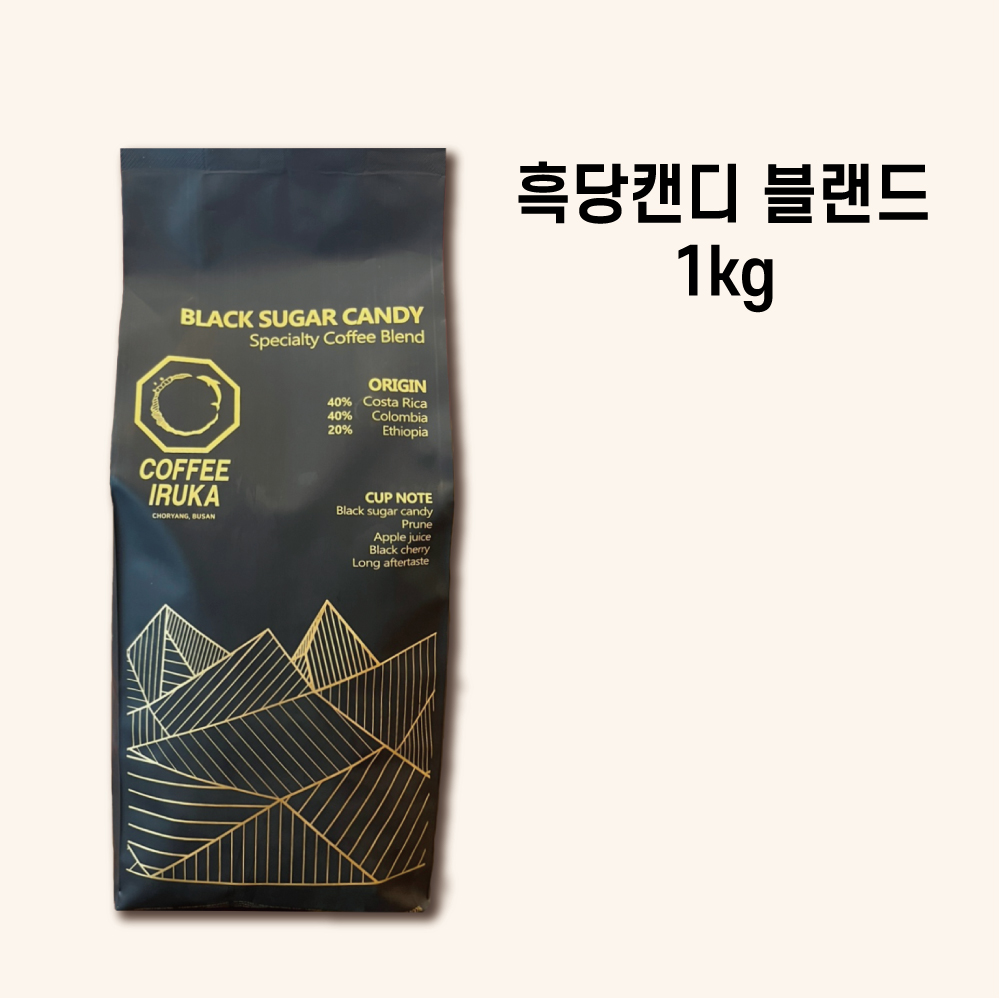커피이루카 다이제스트 블렌딩외 3종 원두커피 대용량 도매  납품 카페 사무실 1kg 당일로스팅 - 상세 이미지 2
