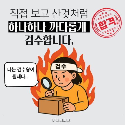 thumbnail-10