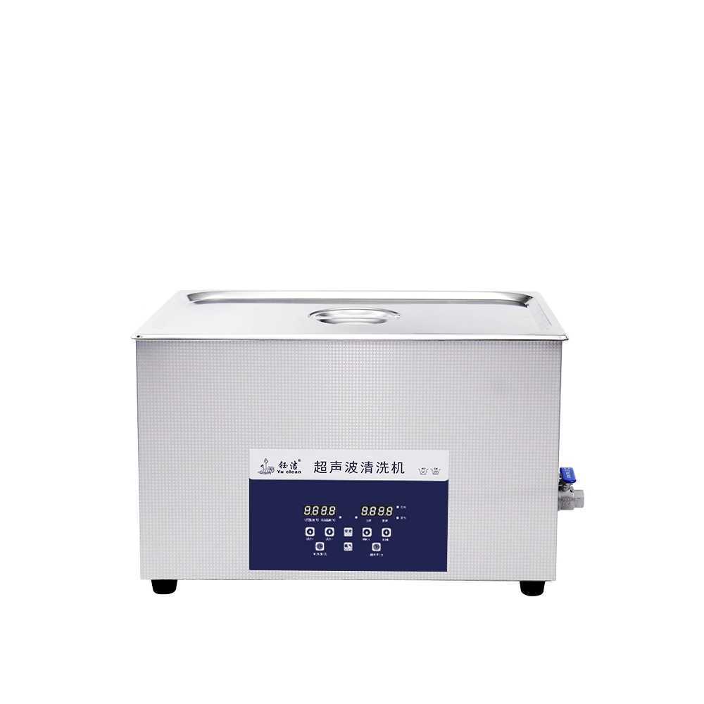 정밀 부품 세척기 초음파 세정기 공장 장비 청소용 AK-020SD (3.2L 180W) - 상품 이미지