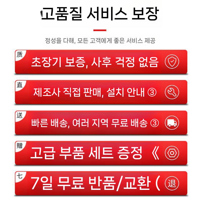 배기 덕트 후드 주방덕트 후황 업소용 업소용주방후드 흡입기 - 상세 이미지 5