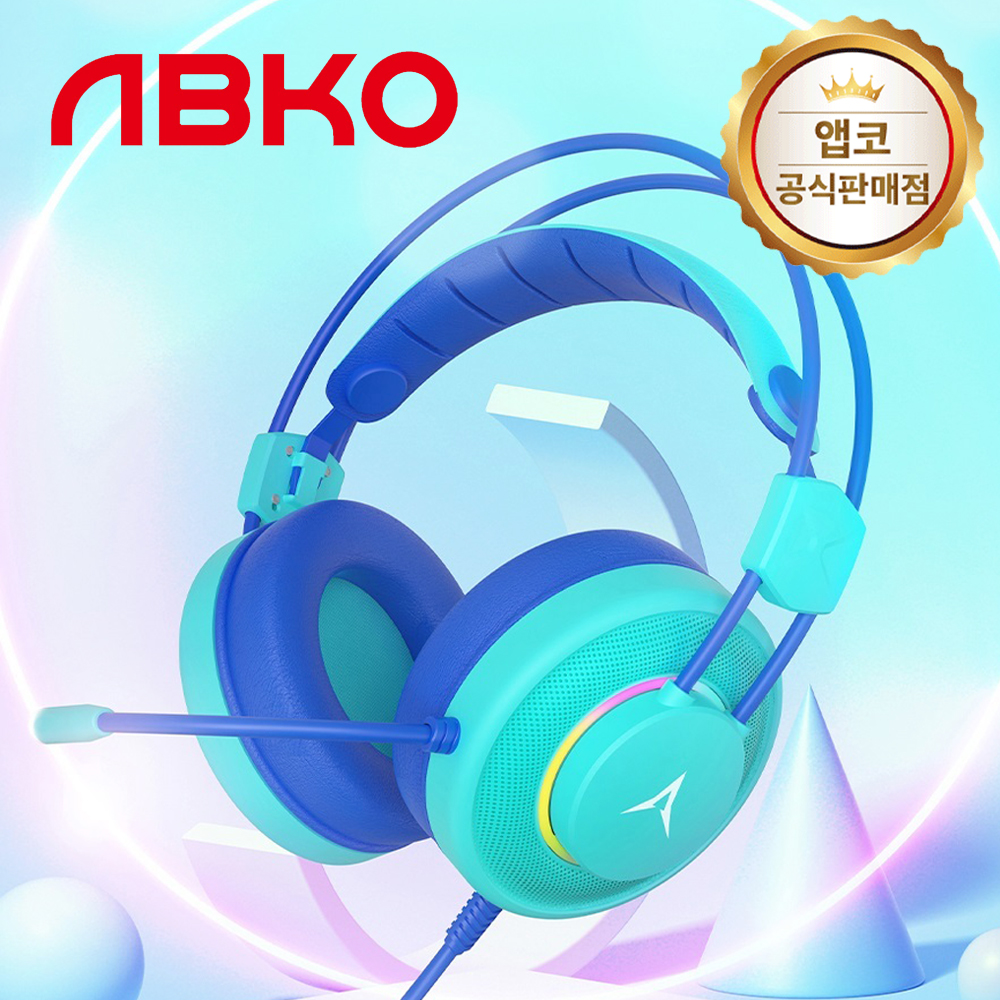 앱코 N800 가상 7.1채널 게이밍 헤드셋 블루민트 - 상품 이미지