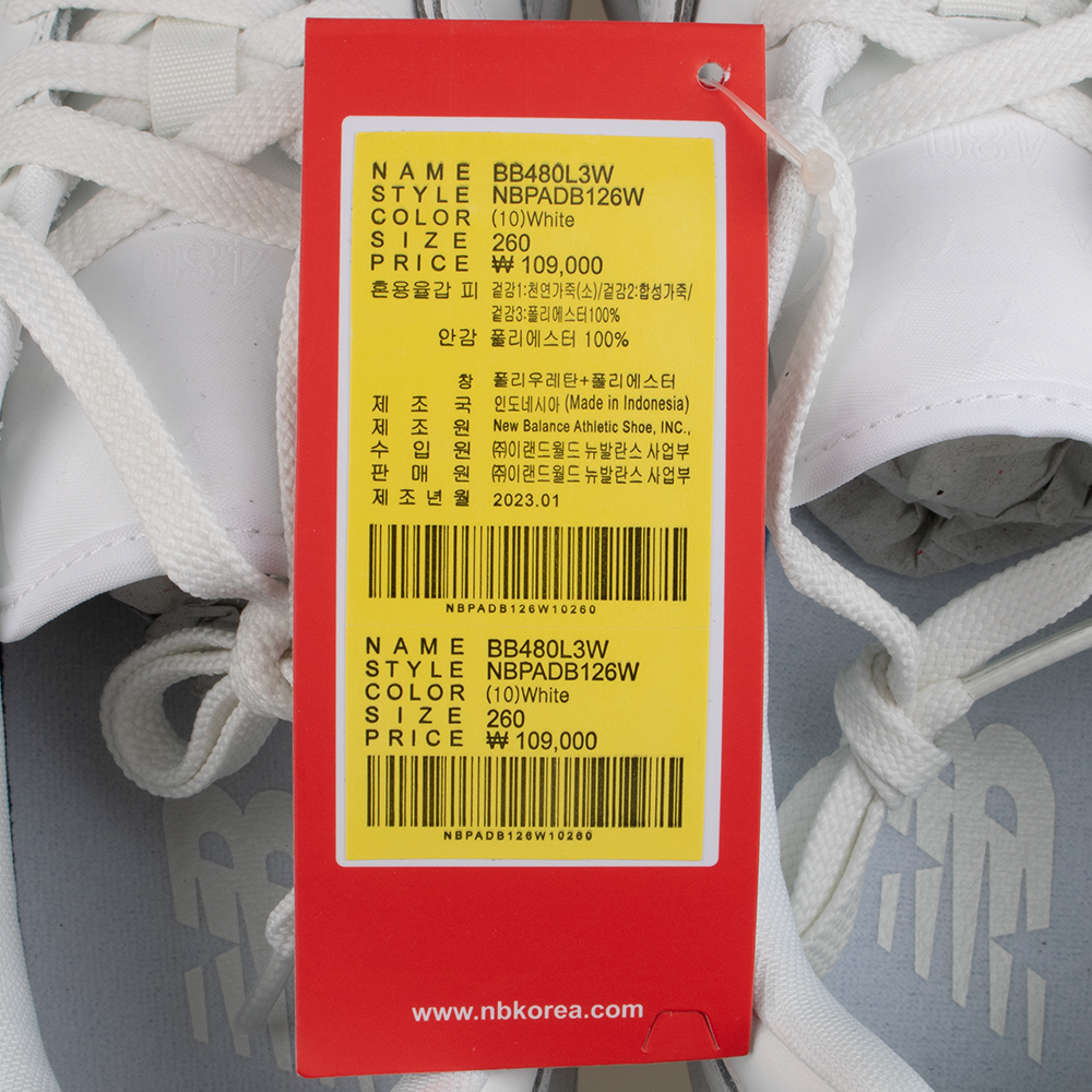 뉴발란스 480 운동화 BB480L3W