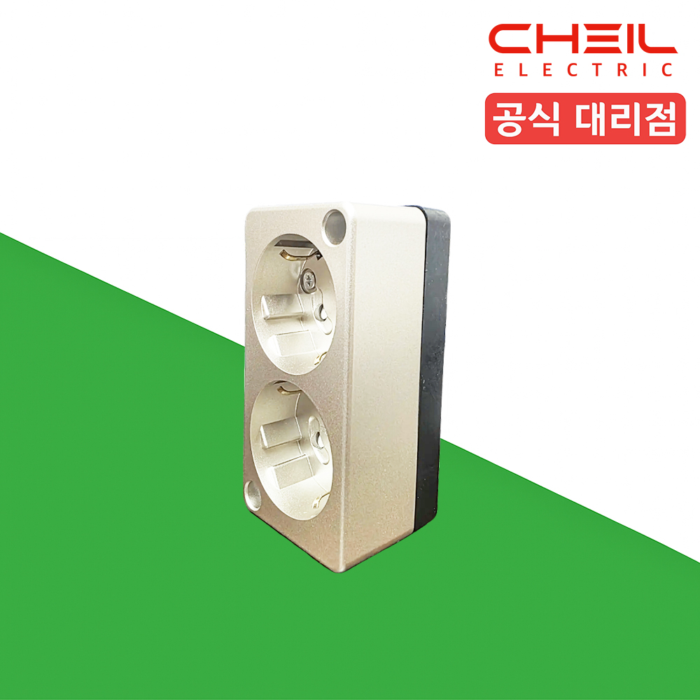 제일 노출콘센트 2구 220V 나사타입 연선 샴페인골드 - 상품 이미지