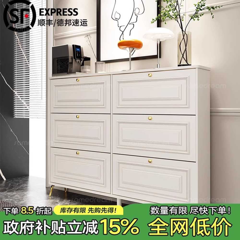 슬림 신발장 얇은수납장 폴딩 아파트 입구 흰색 학원 화이트 50x17x120cm 이미지 6