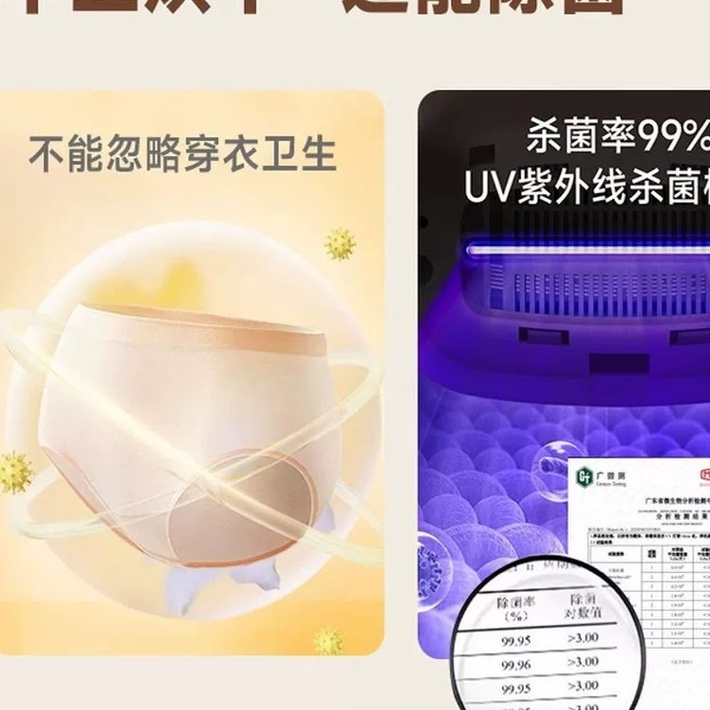 상품 이미지 3