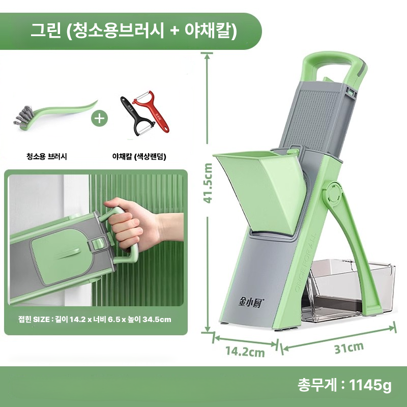 다용도 야채슬라이서 채칼 채소절단기 무채칼 채커터기 채다지기 주방용 - 상세 이미지 4