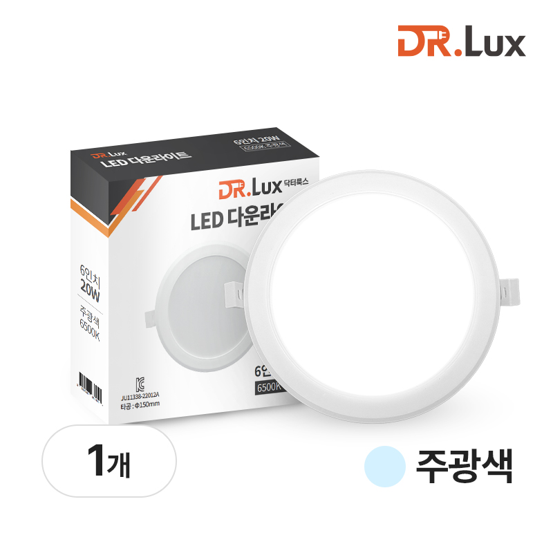150mm(6인치) LED 다운라이트 매립등 20W, 방습형, 주광색, 1개