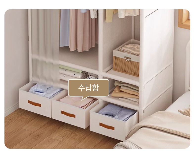 심플 3단 수납형 간이옷장 - 상세 이미지 5