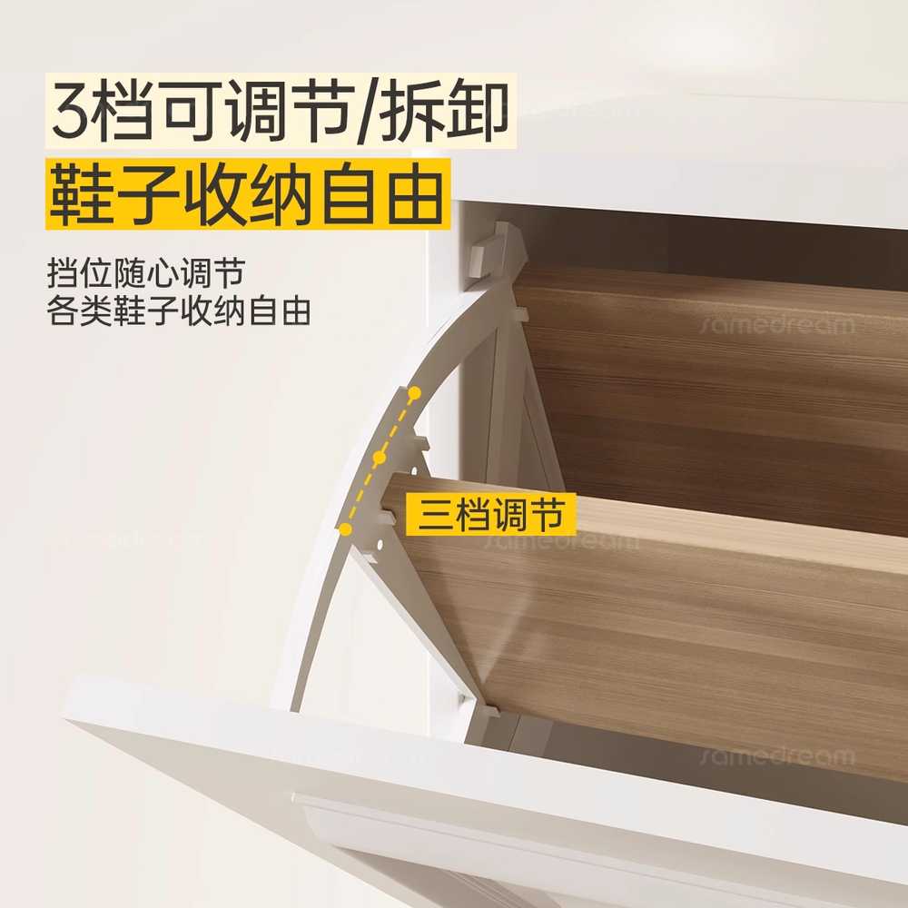 슬림 신발장 얇은수납장 폴딩 아파트 입구 흰색 학원 화이트 50x17x120cm - 상세 이미지 4
