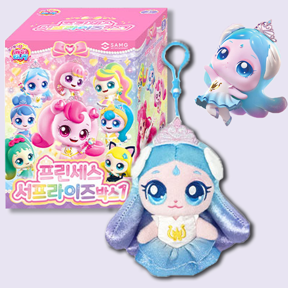 프린세스 티니핑 인형 키링 하츄핑 사뿐핑 아름핑 뽀니핑 이슬핑 뽀득핑 야옹핑 슈슈핑 세트 이미지 7