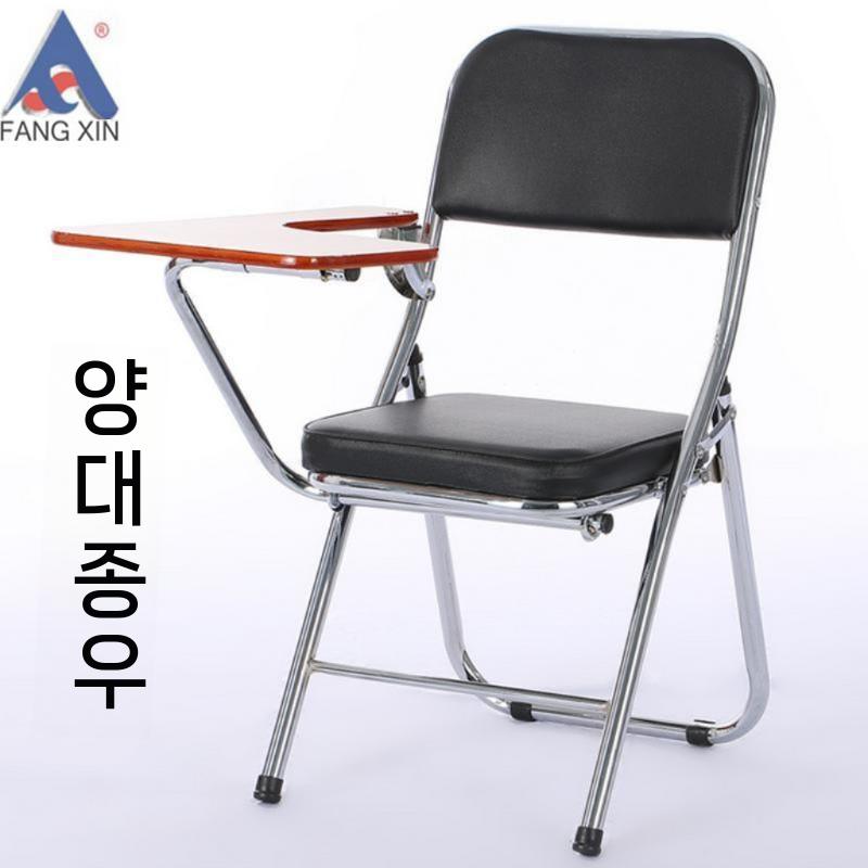 학원 접이식책걸상 책상겸용의자 디자인 카페 철제 의자 책상 인테리어 체어 업소용 - 상세 이미지 3