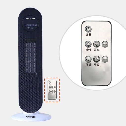 사무실온풍기 거실난방기 회전 가정용온풍기히터 PTC히터 - 상품 이미지