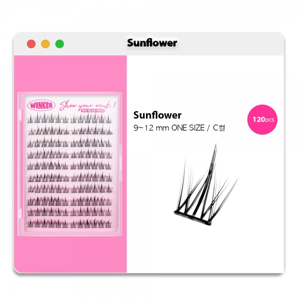 Sunflower 꾸안꾸 노글루 원터치 일체형 대용량 인조속눈썹 (120pcs) - 상세 이미지 2